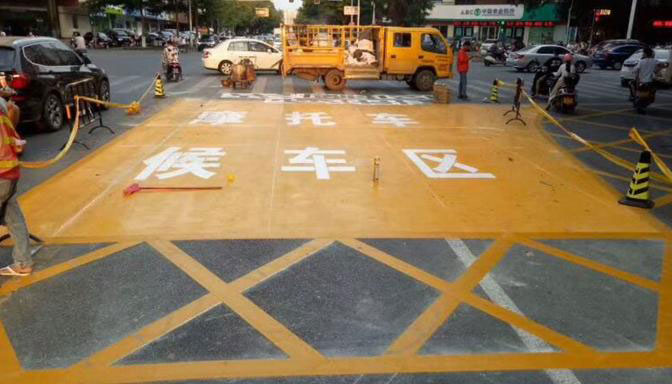 茂名市市政道路工程